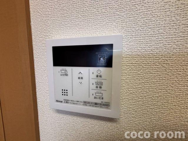 カトル・パレの設備