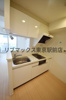 【キッチン】アーバネックス銀座東 