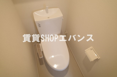 【トイレ】 | リブリ・津田沼Ⅲ