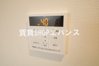 【設備】 | リブリ・津田沼Ⅲ