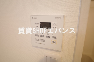 【その他】 | リブリ・津田沼Ⅲ
