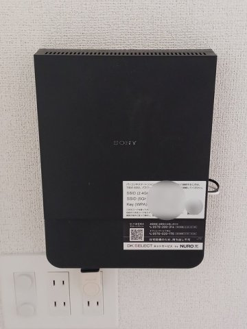 シエロガーデン浅沼　Ｂの設備