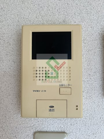 西東京市南町1丁目アパートのセキュリティ