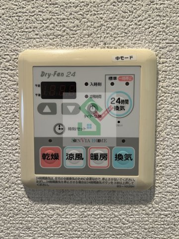 西東京市南町1丁目アパートのその他