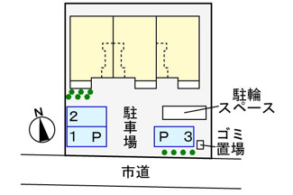 【駐車場】