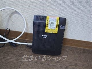 フォブール中原の設備