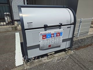 フォブール中原のその他