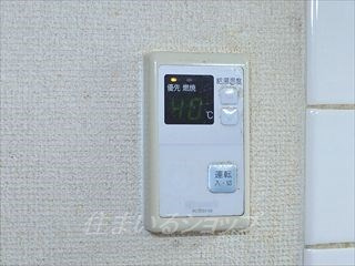 フォブール中原のその他|退去時（改装前）の内観です