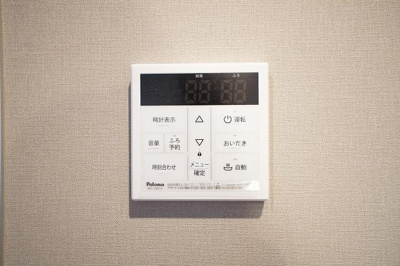 【セキュリティ】 | MODERN PALAZZO博多ﾃﾞｭｵｸﾞﾗﾝﾃﾞWEST 1101号室 