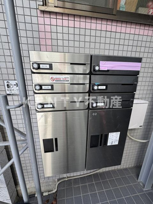 【その他共用部分】 | コスモヘブン