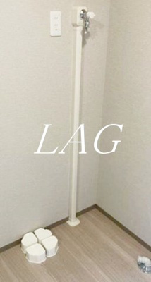 【設備】 | CLUB FLAT shimouma | 室内洗濯機置き場です。