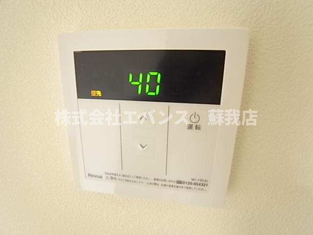  | グラーナ千葉中央