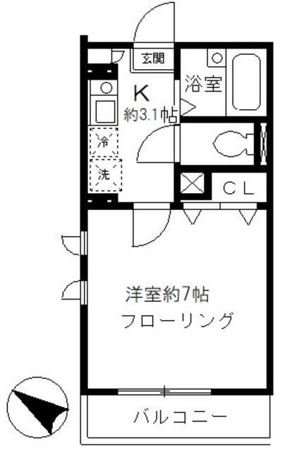 ニューグリーンハウス