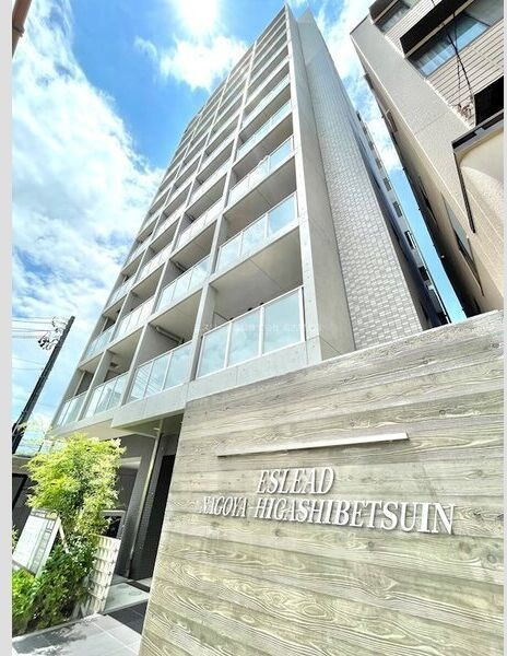 エスリード名古屋東別院