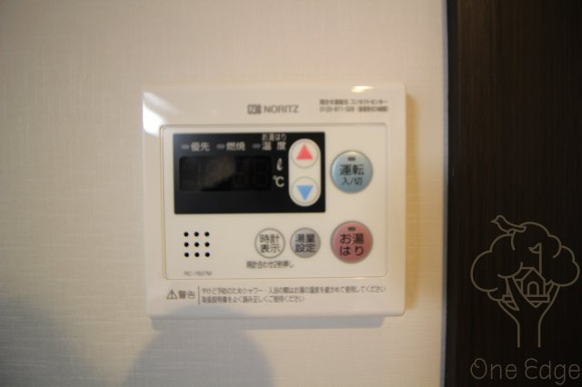 ALZA松ヶ枝Ⅱの設備