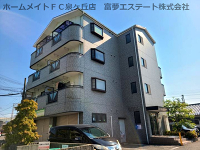 【外観】 | クオリティコート