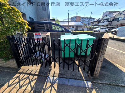 【その他共用部分】 | クオリティコート
