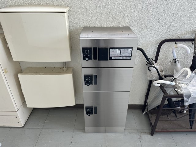 栄和ハイツ26のその他共用部分