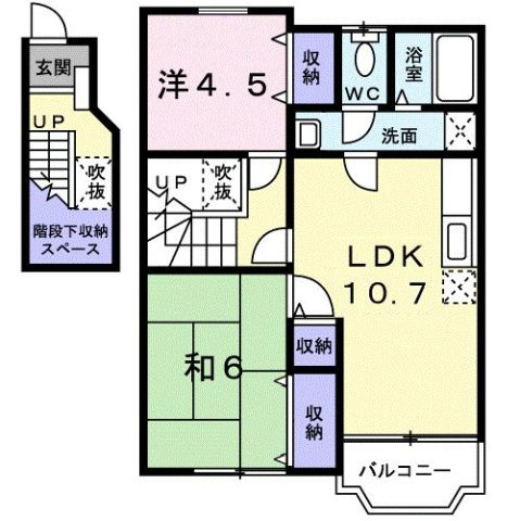 マーヴェラスビューの間取り