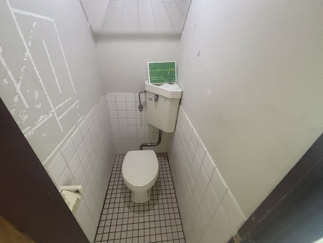 【トイレ】