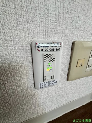 【設備】 | インペリアル新町