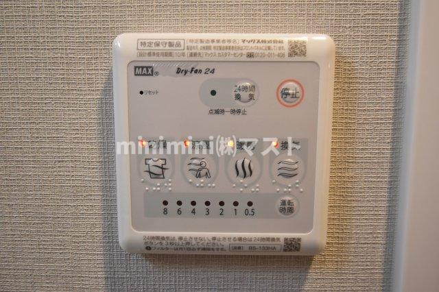 エステムコート心斎橋centralの設備