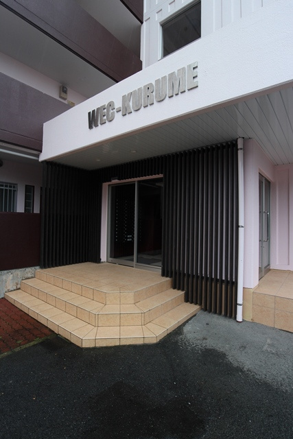 WEC久留米【キャッシュバック対象物件】のエントランス|建物の内部です