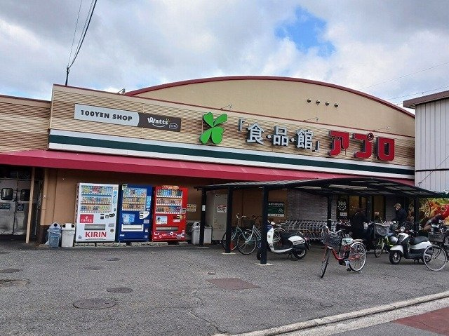【周辺】 | エレガント　ピソ | アプロ　恩智店まで200m