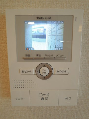 セジュールKのセキュリティ