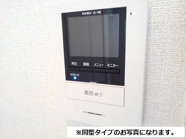 ヴェルデ八田のセキュリティ