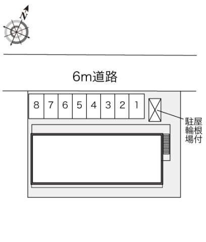 【駐車場】 | レオパレスサンシャイン陵南