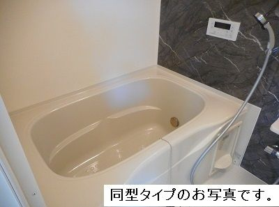 ヴェルデ八田の浴室