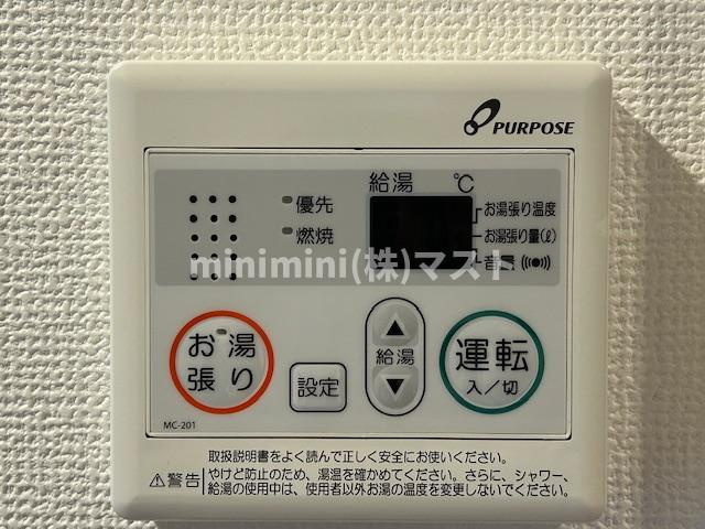 ＬＵＸＥ難波ＥＡＳＴの設備