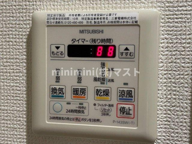 ＬＵＸＥ難波ＥＡＳＴの設備