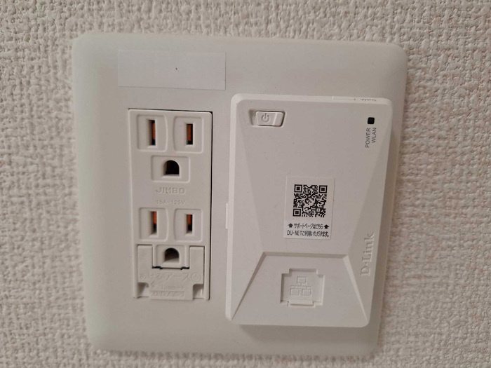 ベルディールの設備