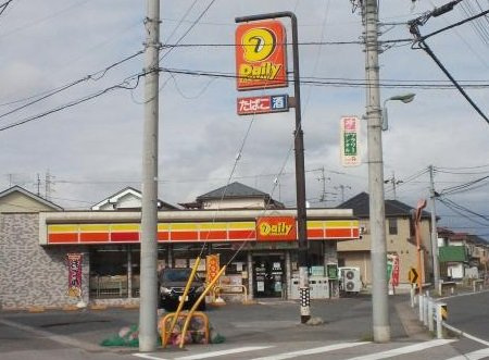 ムーンガーデン弐番館の周辺|デイリーヤマザキ柏しこだ店まで466ｍ
