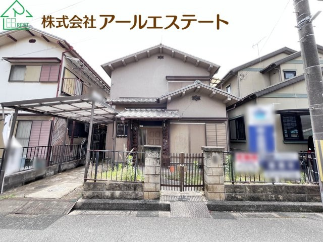 加古川市別府町別府　　　山陽電鉄「別府駅」徒歩6分