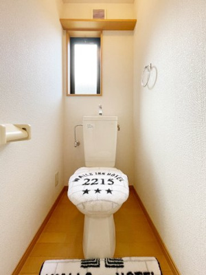 【トイレ】 | ピュア茶山弐番館 | ※写真は類似です。家具等は付いておりません。
