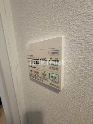 【設備】 | スプレンダースマイル
