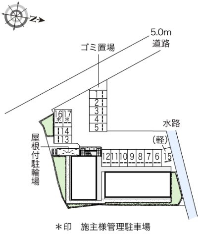 レオパレス中央公園のその他