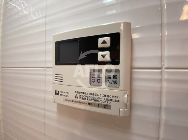 サムティ北梅田VESSELの設備|サムティ北梅田VESSEL　給湯リモコン