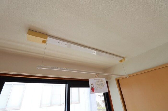 セジュール吉備
