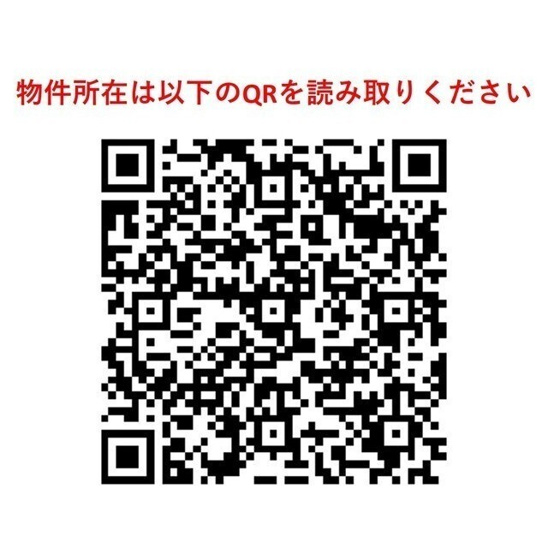【その他】ＩＰＳＥ代々木上原 