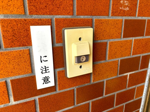 H借家のセキュリティ