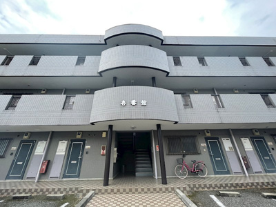 【外観】 | 壱番館 