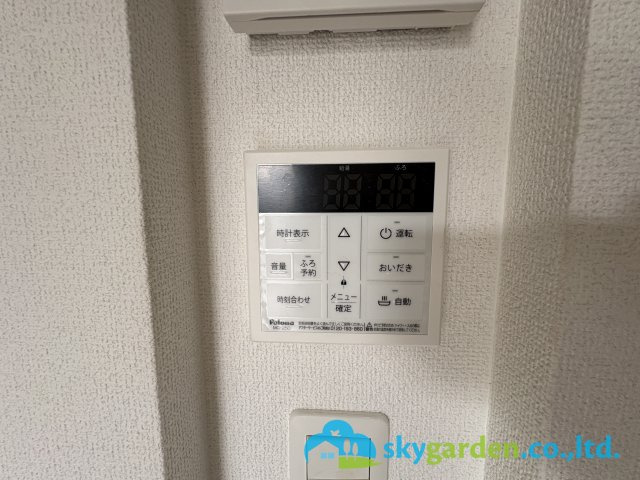 茅ヶ崎市室田５期　新築戸建　全２棟１号棟の設備|給湯スイッチパネル