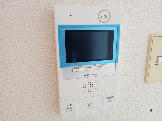 ラパークのセキュリティ