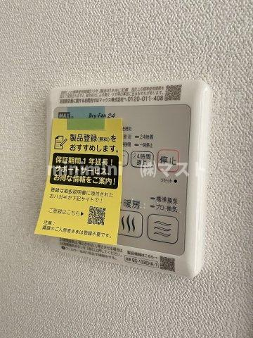 プレサンス松屋町ヴィゴラスの設備