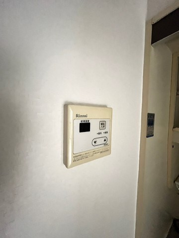 ONハイツ甲東園のその他