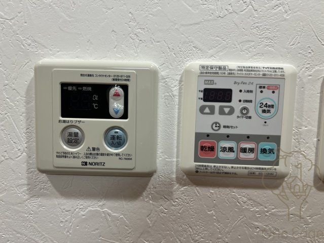エスグランデ梅田ノースの設備